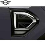 MINI純正 サイド・スカットル・トリム・セット NIGHT JACK (ナイトジャック) (F60)