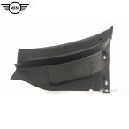 ショッピングmini MINI純正 カウルカバー 左側（R60/R61）