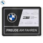 BMW оригинальный metal * plate Freude Am Fahren