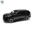 BMW ミニチュアカー BMW XM (G09) (サイズ:1/18)