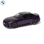 BMW ミニチュアカー BMW M2 (G87) (サイズ:1/18)