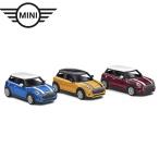 ショッピングmini MINI ミニチュア カー MINI COOPER S ファン・カー(チリ・レッド/エレクトリック・ブルー/ボルカニック・オレンジ) 3台セット（サイズ:1/36）