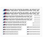 BMW純正 M performance ステッカー(A4サイズ)