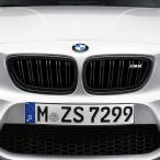 BMW純正 M Performance ブラック・キドニー・グリル (F87 M2)