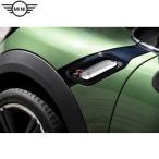 MINI純正 サイド スカットル(ピアノ・ブラック)(R60/R61)