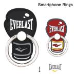 ポイント5倍 EVERLAST SmartPhone Ring GLOVE スマホリング 人気 ギフト エバーラスト グローブ 赤 黒 おしゃれ プチギフト プレゼント