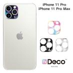 iPhone 11 Pro/11 Pro Max  i's Deco  PATTERN (A05-A08)