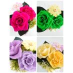 プリザーブドフラワーシャルマンスリムピンクグリーンイエローパープル★花 開店祝 誕生日 送別 卒業 結婚 お祝い 記念日 プレゼント 母の日 父の日 敬老の日