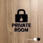 [PRIVATE ROOM] акрил производства туалет Mark дверная табличка черный / белый смешанные товары уборная дверь туалет руководство pikto грамм офис инвентарь picsgn-l-06