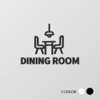[DINING ROOM] акрил производства туалет Mark дверная табличка черный / белый смешанные товары уборная дверь туалет руководство pikto грамм офис инвентарь picsgn-l-15