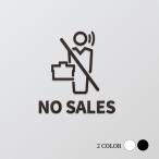 [NO SALES] акрил производства путеводитель дверная табличка черный / белый смешанные товары уборная дверь туалет руководство pikto грамм офис инвентарь picsgn-l-28
