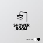 [SHOWER ROOM] акрил производства путеводитель дверная табличка черный / белый смешанные товары уборная дверь туалет руководство pikto грамм офис инвентарь picsgn-l-43