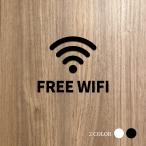 [FREE WIFI] акрил производства путеводитель дверная табличка черный / белый смешанные товары уборная дверь туалет руководство pikto грамм офис инвентарь picsgn-l-62