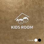 [KIDS ROOM] акрил производства путеводитель дверная табличка черный / белый смешанные товары уборная дверь туалет руководство pikto грамм офис инвентарь picsgn-l-74