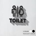 [TOILET] акрил производства туалет путеводитель дверная табличка черный / белый смешанные товары уборная дверь туалет руководство pikto грамм офис инвентарь picsgn-ml