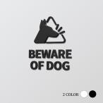 [BEWARE OF DOG] акрил производства путеводитель дверная табличка черный / белый смешанные товары уборная дверь туалет руководство pikto грамм офис инвентарь picsgn-s-05
