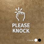 [PLEASE KNOCK] акрил производства путеводитель дверная табличка черный / белый смешанные товары уборная дверь туалет руководство pikto грамм офис инвентарь picsgn-s-08