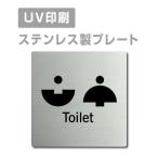 [ мужчина женщина туалет toilet] из нержавеющей стали W150mm×H150mm нержавеющая сталь дверная табличка дверная табличка plate табличка strs-prt-176