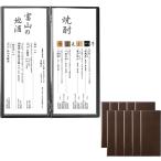  меню книжка выгодный 10 шт. комплект 4 страница длина длина длина длина напиток меню меню таблица меню . вино список Cafe балка bar еда и напитки магазин инвентарь в европейком стиле японский стиль 