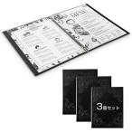  меню книжка выгодный 3 шт. комплект меню книжка A4 меню зажим в европейком стиле меню покрытие модный еда и напитки магазин меню таблица файл книжка для бизнеса высококлассный 