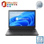 極美品 ビジネス向け 中古パソコン モバイルパソコン Windows11 Office2021 Dynabook R73/M 第7世代 Corei5 メモリ4GB SSD128GB Sマルチ 無線LAN