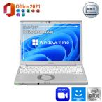 ショッピング中古 極美品 ポイント消化 Panasonic CF-SV9 中古 ノートパソコン Windows11Pro MS Office2021 第10世代 Corei5 メモリ8GB NVMe SSD256GB Webカメラ Wi-Fi6 顔認証