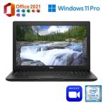 ショッピングノートパソコン office搭載 windows11 美品 Dell Latitude 3500 中古 ノートパソコン Windows11Pro MS Office2021 第8世代 Corei5 メモリ8GB NVMe SSD256GB Webカメラ
