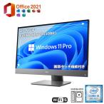 美品 中古パソコン 一体型パソコン 27インチ Windows11 Office2021 DELL OptiPlex 7770 第9世代 Corei5 メモリ8GB NVMe SSD256GB 無線LAN