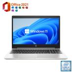 美品 中古パソコン ノートパソコン Windows11 Office2021 HP PROBOOK 450G6 第8世代 Corei5 メモリ8GB NVMe SSD256GB 無線LAN
