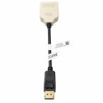 DisplayPort DP-DVI-D конверсионный адаптор Amphenol OEM дисплей монитор подключение б/у рабочее состояние подтверждено 