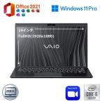 日本製PC Sony VAIO Pro PG VJPK13 中古 モ