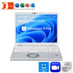 極美品 Panasonic Let's note CF-QV9 中古 ノートパソコン Windows11Pro Office2021 Corei5 メモリ16GB NVMe SSD256GB 超軽量 WQXGA+ 12インチ Webカメラ 顔認証