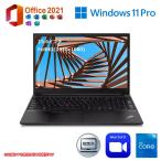 ショッピングノートパソコン windows11 美品 中古パソコン ノートパソコン Windows11 Office2021 FHD Lenovo ThinkPad L590 第8世代 Corei5 8GB SSD256GB 無線LAN Webカメラ