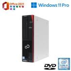  прекрасный товар отметка .. сделано в Японии Fujitsu D588 б/у настольный персональный компьютер новейший версия Windows11Pro MS Office2021 no. 9 поколение Corei5 память 8GB NVMe SSD256GB DVD-ROM