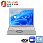 美品 Panasonic CF-SZ6 中古 ノートパソコン 12.1インチ WUXGA 最新版Windows11Pro MS Office2021 第7世代 Corei5 メモリ4GB SSD256GB Webカメラ DVD-ROM