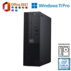 美品 DELL OPTIPLEX 3070SFF デスクトップパソコン 最新版Windows11Pro MS Office2021  第9世代 Corei5 メモリ8GB NVMe SSD256GB DVD-ROM