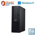 美品 中古パソコン デスクトップパソコン Windows11 Office2021 DELL Optiplex 3070 SFF 第9世代 Corei5 メモリ8GB NVMe SSD512GB DVD-ROM