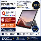  есть перевод Surface Pro 7+ 1S3-00013 SIM свободный [ платина ] Windows11Pro Office2021 Core i5 память 8GB SSD256GB