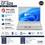  прекрасный товар Panasonic CF-SZ6 б/у мобильный персональный компьютер Windows11Pro MS Office2024 H&amp;B no. 7 поколение Corei5 память 4GB SSD256GB Web камера беспроводной LAN