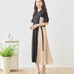 【SALE 6%OFF 6/18 10:00まで】サイドベルトプリーツ切替Aラインロングワンピース【M~L】ベージュ