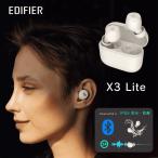 EDIFIER エディファイア ワイヤレス イヤホン X3 Lite Bluetooth5.3 防水 防塵 IP55 スポーツ アプリ イヤフォン 音楽 ゲーム 通話