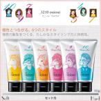ホーユー ミニーレ ウイウイ hoyu 3210 ouioui デザインジャム デザインクリーム 10 9 7 5 4 1 スタイリング剤 WAX
