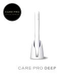 ケアプロ CARE PRO DEEP プロフェッショナル トリートメント浸透促進 超音波アイロン ヘアアイロン ヘアケア