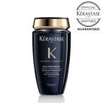 ショッピングケラスターゼ ケラスターゼ KERASTASE CH BAIN CHRONOLOGISTE バン クロノロジスト R 250ml あすつく