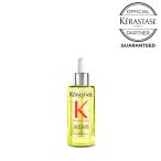 ケラスターゼ KERASTASE PM PREMIERE HUILE LUMIERE プルミエール ユイルルミエール リペア 30ml