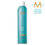モロッカンオイル ルミノーサヘアスプレー ストロング 330ml MOROCCAN OIL LUMINOSA HAIRSPRAY STRONG 正規品