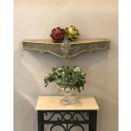 ウォールシェルフ 壁掛け コンソール アンティーク調 ゴールド レトロ ヨーロピアン インテリア オシャレ 輸入 壁飾り シャビーシック 店舗 装飾 樹脂