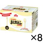 まとめるこeasy スティック(2g×50本×8箱) 1セット