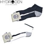 ショッピングハイドロゲン 30％OFFセール！ ハイドロゲン HYDROGEN 国内正規品 秋冬アイテム メンズ 2足組ソックス アウトレット
