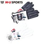 MU спорт M*U SPORTS Golf 2025 весна лето новый продукт женский обе рука перчатка 